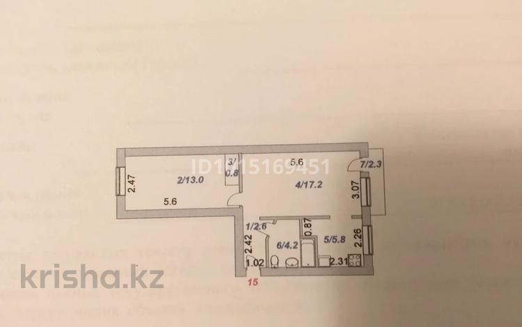 2-комнатная квартира · 44.2 м² · 5/5 этаж, 9 мкр 27 за 10 млн ₸ в Степногорске — фото 2