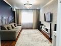 3-комнатная квартира · 90 м² · 7/10 этаж, мкр Шугыла, Жунисова 14 — Толе би за 52 млн ₸ в Алматы, Наурызбайский р-н