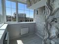 3-комнатная квартира · 91.3 м² · 5/9 этаж, Кунаева 62 — Кунаева - Жибек жолы за 550 000 ₸ в Алматы, Медеуский р-н — фото 10