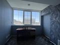 3-комнатная квартира · 91.3 м² · 5/9 этаж, Кунаева 62 — Кунаева - Жибек жолы за 550 000 ₸ в Алматы, Медеуский р-н — фото 19