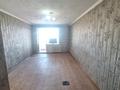 1-бөлмелі пәтер · 36 м² · 3/5 қабат, Егемен Казахстана, бағасы: 15 млн ₸ в Петропавловске — фото 5