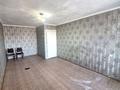 1-бөлмелі пәтер · 36 м² · 3/5 қабат, Егемен Казахстана, бағасы: 15 млн ₸ в Петропавловске — фото 6