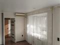 2-бөлмелі пәтер · 46 м² · 3/5 қабат, Гарышкерлер 13, бағасы: 190 000 ₸ в Жезказгане — фото 9