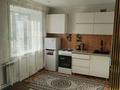 2-бөлмелі пәтер · 46 м² · 3/5 қабат, Гарышкерлер 13, бағасы: 190 000 ₸ в Жезказгане — фото 10