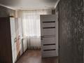 2-бөлмелі пәтер · 46 м² · 3/5 қабат, Гарышкерлер 13, бағасы: 190 000 ₸ в Жезказгане — фото 16