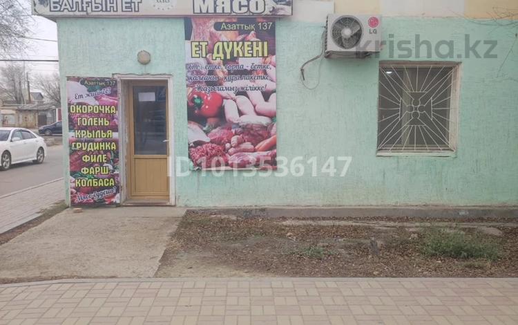 Магазины и бутики · 50 м² за 100 000 ₸ в Атырау, пгт Балыкши — фото 2