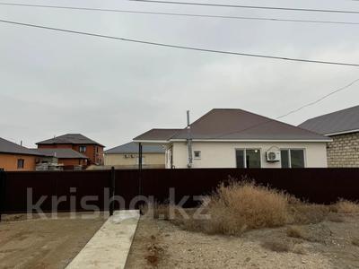 Отдельный дом · 3 комнаты · 71 м² · 11 сот., Жулдыз ул.36 за 18 млн ₸ в Атырау