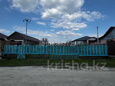 Участок · 7 соток, Уральск за 5 млн 〒