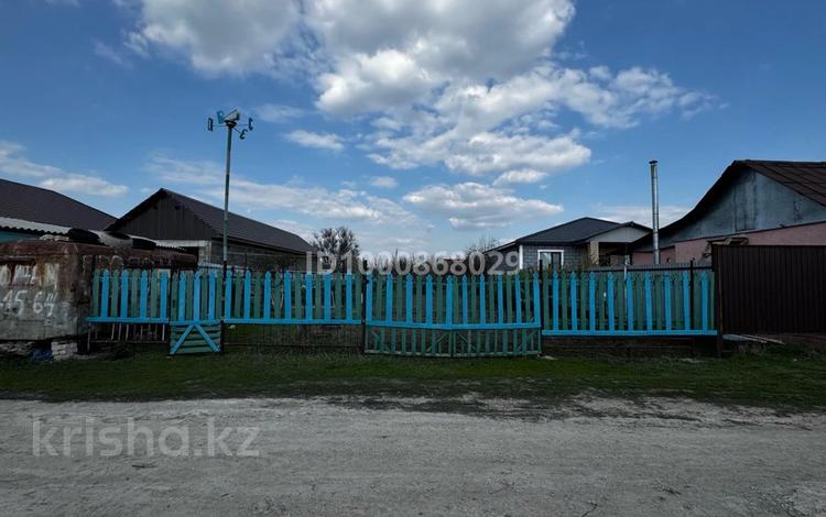 Жер телімі · 7 сотық, Уральск, бағасы: 6 млн ₸ — фото 4