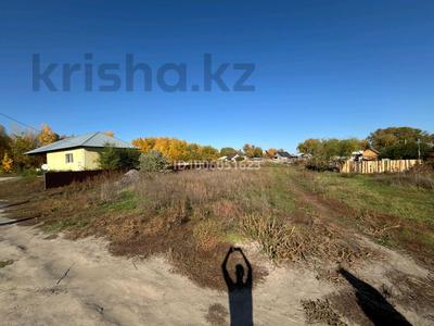 Участок · 10 соток, Водный за 1.3 млн ₸ в Семее