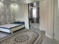 1-комнатная квартира · 45 м² · 1/5 этаж, мкр. Алтын орда Батыс 2 ,49/д корпус 1 за 10 000 ₸ в Актобе — фото 3