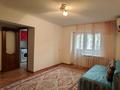 1-бөлмелі пәтер · 31 м² · 2/4 қабат, Тимирязева 85 — Ауэзова, бағасы: 250 000 ₸ в Алматы, Бостандыкский р-н — фото 2