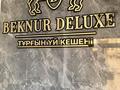 3-бөлмелі пәтер · 101 м² · 7/11 қабат, 19-й мкр, Мкрн 19 33, бағасы: 50 млн ₸ в Актау