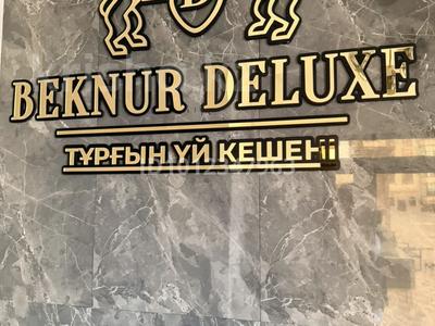 3-бөлмелі пәтер · 101 м² · 7/11 қабат, 19-й мкр, Мкрн 19 33, бағасы: 50 млн ₸ в Актау