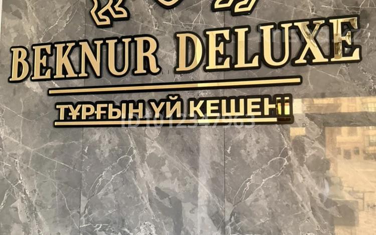 3-бөлмелі пәтер · 101 м² · 7/11 қабат, 19-й мкр, Мкрн 19 33, бағасы: 50 млн ₸ в Актау — фото 2