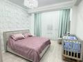 3-бөлмелі пәтер · 101 м² · 7/11 қабат, 19-й мкр, Мкрн 19 33, бағасы: 50 млн ₸ в Актау — фото 16