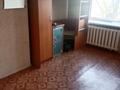 2-комнатная квартира, 45 м², 4/5 этаж, каирбекова 411 за 17.5 млн 〒 в Костанае — фото 6