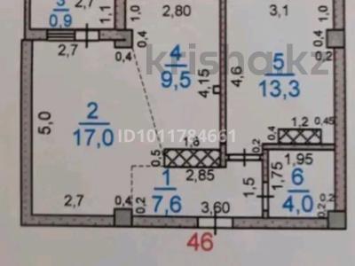 2-комнатная квартира · 52 м² · 8/9 этаж, Нұрсәт-2 ш.а. 20 за 23 млн ₸ в Шымкенте, Каратауский р-н