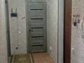 2-бөлмелі пәтер · 52 м² · 8/9 қабат, Нұрсәт-2 ш.а. 20, бағасы: 23 млн ₸ в Шымкенте, Каратауский р-н — фото 16
