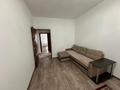 2-бөлмелі пәтер · 52 м² · 1/5 қабат, Улы Дала ш/а. 61, бағасы: 120 000 ₸ в Таразе, мкр Улы Дала