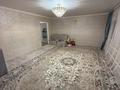 Отдельный дом · 4 комнаты · 120 м² · 10 сот., Базар жырау за 25 млн ₸ в Актобе, жилой массив Жанаконыс — фото 2