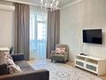3-бөлмелі пәтер · 90 м² · 7/8 қабат, Кабанбай батыра 60/4 — Возле Mega SilkWay, бағасы: 500 000 ₸ в Астане, Есильский р-н — фото 8
