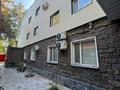 Свободное назначение · 1500 м² за 5 млн ₸ в Астане — фото 5