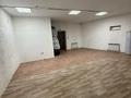 Свободное назначение · 1500 м² за 5 млн ₸ в Астане — фото 15