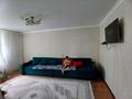 Жеке үй · 5 бөлме · 120 м² · 11 жүзд., Геолог 5 133, бағасы: 24 млн ₸ в Актобе, жилой массив Заречный-1 — фото 7