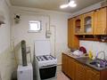 Жеке үй · 5 бөлме · 120 м² · 11 жүзд., Геолог 5 133, бағасы: 24 млн ₸ в Актобе, жилой массив Заречный-1 — фото 8