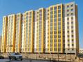 2-бөлмелі пәтер · 75 м² · 7/10 қабат, 18 микрорайон 11, бағасы: 25 млн ₸ в Актау, 18-й мкр  — фото 12