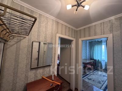 4-комнатная квартира · 61.6 м² · 4/5 этаж, мкр 5, ул Есет-Батыра за 13.5 млн ₸ в Актобе