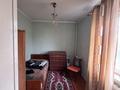 4-комнатная квартира · 61.6 м² · 4/5 этаж, мкр 5, ул Есет-Батыра за 13.5 млн ₸ в Актобе — фото 8