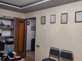3-комнатная квартира · 69 м² · 1/5 этаж, мкр 8, Рыскулова — напротив АПК за 17.5 млн ₸ в Актобе — фото 4
