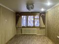 2-комнатная квартира · 46 м² · 1/5 этаж, мкр Новый Город 55 за ~ 13.5 млн ₸ в Караганде, Казыбек би р-н