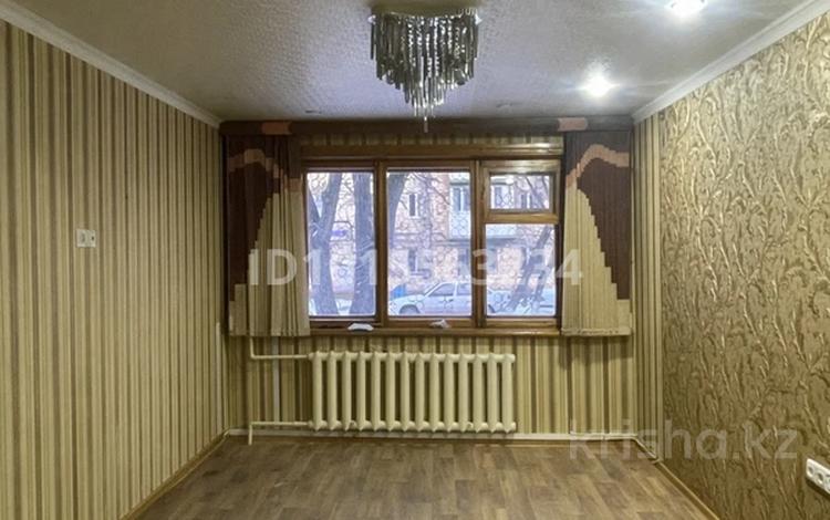 2-комнатная квартира · 46 м² · 1/5 этаж, мкр Новый Город 55 за ~ 13.5 млн ₸ в Караганде, Казыбек би р-н — фото 2