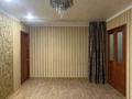 2-комнатная квартира · 46 м² · 1/5 этаж, мкр Новый Город 55 за ~ 13.5 млн ₸ в Караганде, Казыбек би р-н — фото 2
