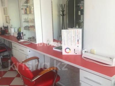 Свободное назначение, офисы, салоны красоты · 75 м² за 50 млн ₸ в Жезказгане