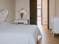 Часть дома · 6 комнат · 650 м² · 2.2 сот., мкр Ерменсай, Таужиеги 39 за 820 млн ₸ в Алматы, Бостандыкский р-н — фото 53