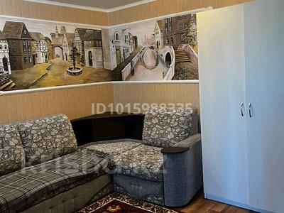 1-комнатная квартира · 37 м² · 4/5 этаж, Аль фараби 45 за 150 000 ₸ в Костанае
