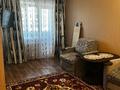 1-комнатная квартира · 37 м² · 4/5 этаж, Аль фараби 45 за 150 000 ₸ в Костанае — фото 2