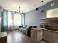 2-комнатная квартира · 46.8 м² · 11/12 этаж, Туркестан 28/2 за 46.5 млн ₸ в Астане, Есильский р-н