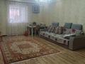 Отдельный дом · 4 комнаты · 160 м² · 10 сот., мкр Кокарна, 20 16 за 37 млн ₸ в Атырау — фото 5