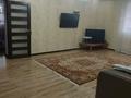 Отдельный дом · 4 комнаты · 160 м² · 10 сот., мкр Кокарна, 20 16 за 37 млн ₸ в Атырау — фото 6