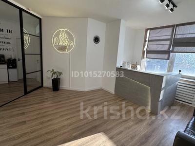 Салоны красоты, кабинеты и рабочие места, студии · 35 м² за 300 000 ₸ в Алматы, Бостандыкский р-н