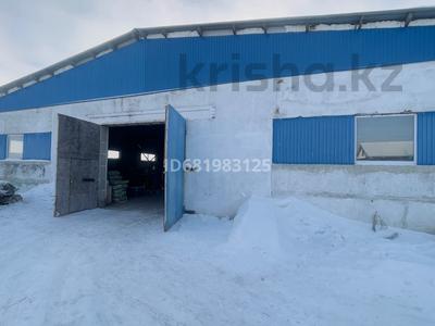 Склады · 700 м² за 600 000 ₸ в Петропавловске
