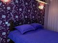 2-комнатная квартира · 45 м² · 5/5 этаж, Назарбаева 3/1 — РайонтДворца спорта, напротив "Даниэля", за магазином "Статус " за 16 000 ₸ в Усть-Каменогорске, Ульбинский — фото 4