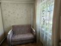 3-бөлмелі пәтер · 43 м² · 1/5 қабат, мкр Новый Город, Лободы 41, бағасы: 18 млн ₸ в Караганде, Казыбек би р-н — фото 8
