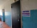 1-комнатная квартира · 20 м² · 4 этаж, 17-й микрорайон, Рысқұлбеков 80 — Илияев/Рысқұлбеков за 8.5 млн 〒 в Шымкенте, Аль-Фарабийский р-н — фото 9