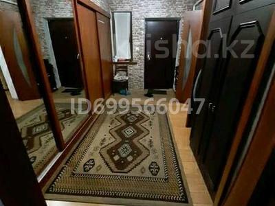 4 комнаты · 200 м², Пушкина 23 — Назарбаева проспект за 35 000 ₸ в Талдыкоргане